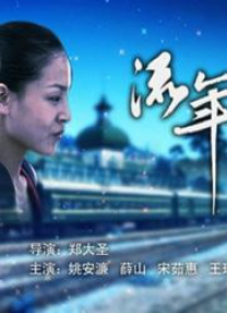午夜视频1000部免费看